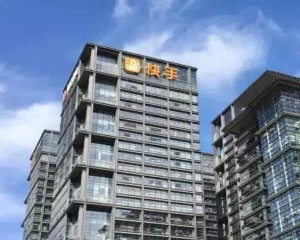 快手收購A站進(jìn)軍二次元，七億老鐵能容得下這只百萬猴子嗎？